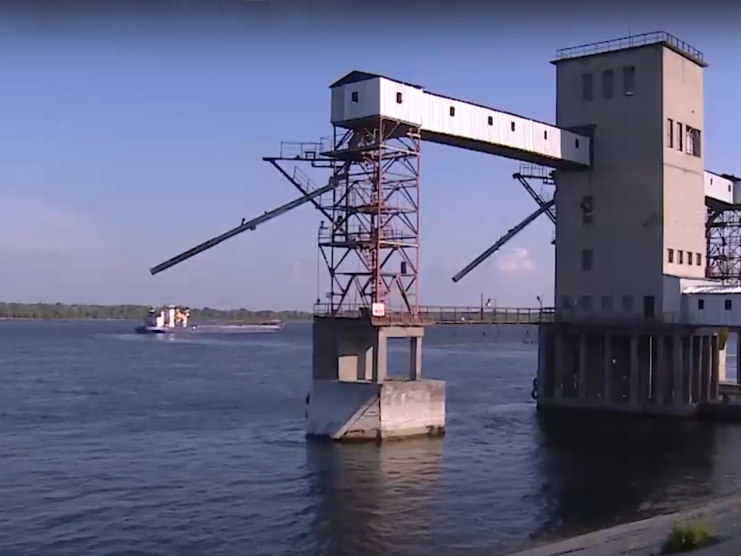 grain-terminal