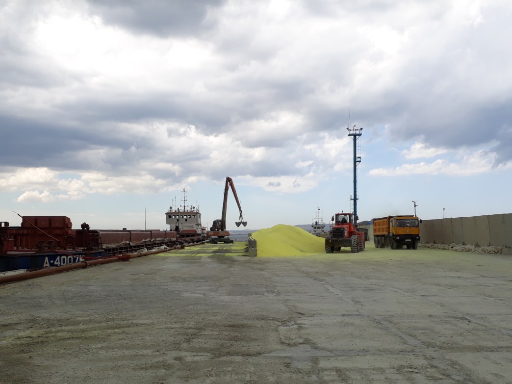 sulfur